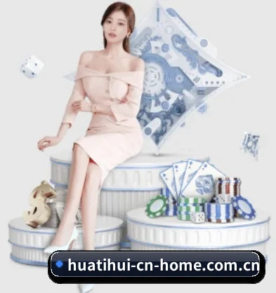 全球扩展